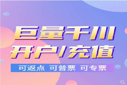 抖音信息流广告如何助力农产品销售